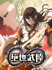 手艺人间 国产非遗纪实综艺封面